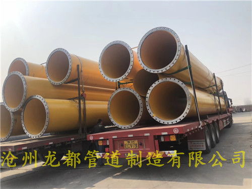 煤矿用涂塑复合无缝钢管 引领井下输送系统升级的新型塑料管材