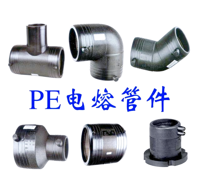 新型环保塑料复合管材 复合管的技术革新与应用前景